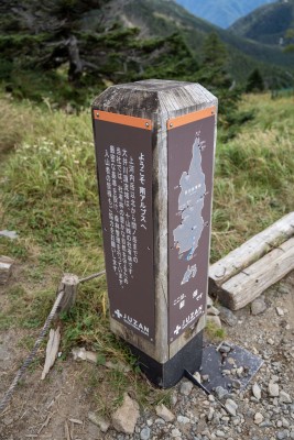 DSC09161